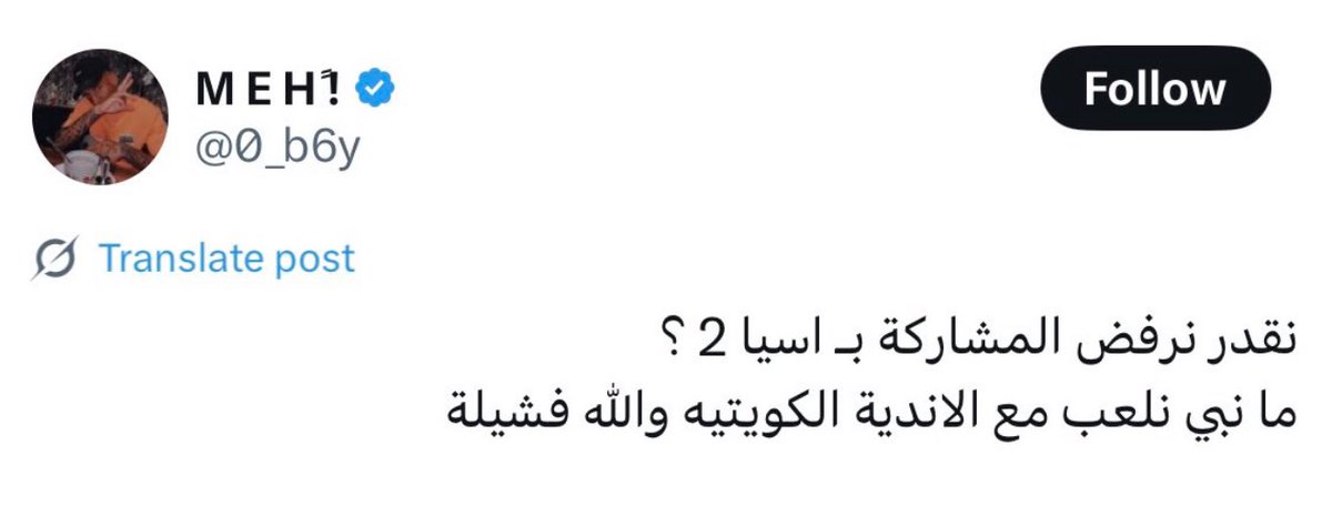 ساره (@ulsssll) on Twitter photo 