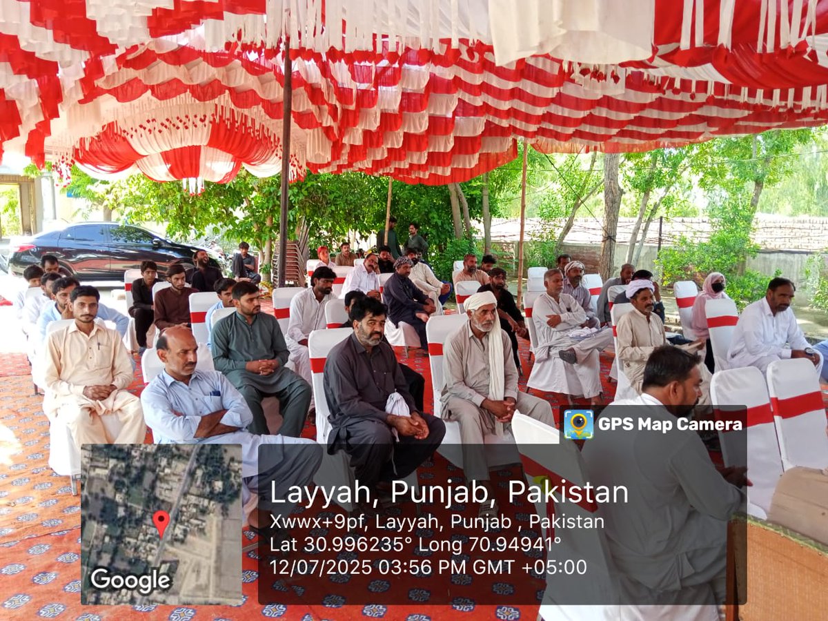 ڈپٹی کمشنر لیہ امیرابیدار کی ہدایت پر کوٹلہ حاجی شاہ میں کھلی کچہری کا انعقاد ہوا،
جہاں اسسٹنٹ کمشنر لیہ حارث حمید خان نے عوامی مسائل سنے اور متعدد شکایات پر فوری احکامات جاری کیے۔
<a href="/MaryamNSharif/">Maryam Nawaz Sharif</a> <a href="/CS_Punjab/">Chief Secretary Punjab</a> <a href="/Division_dgk/">Commissioner D.G.Khan Division</a>