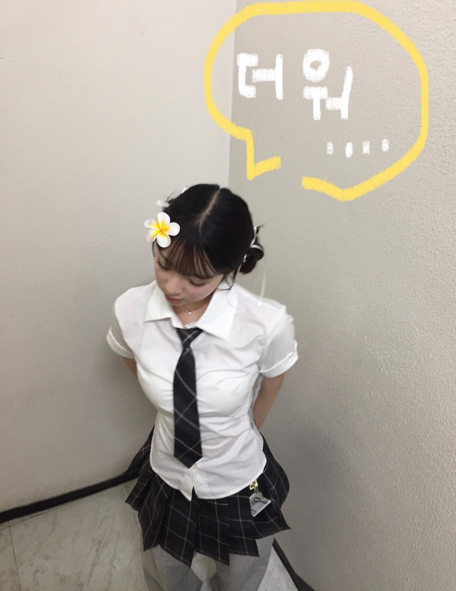 miriページ♥ Miri - Search / X