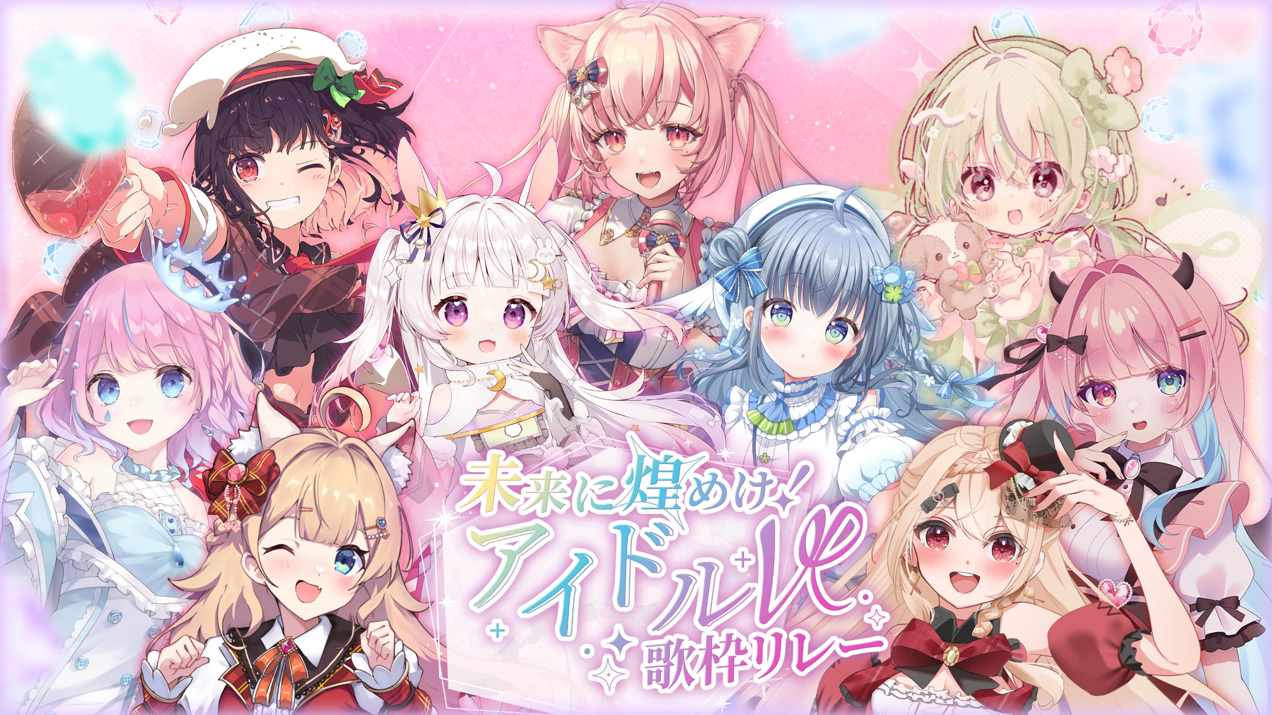 わたあめちゃんᙏ̤̫♡プロフ読んでね♥ わたあめちゃんᙏ̤̫♡プロフ読んでね♥様専用