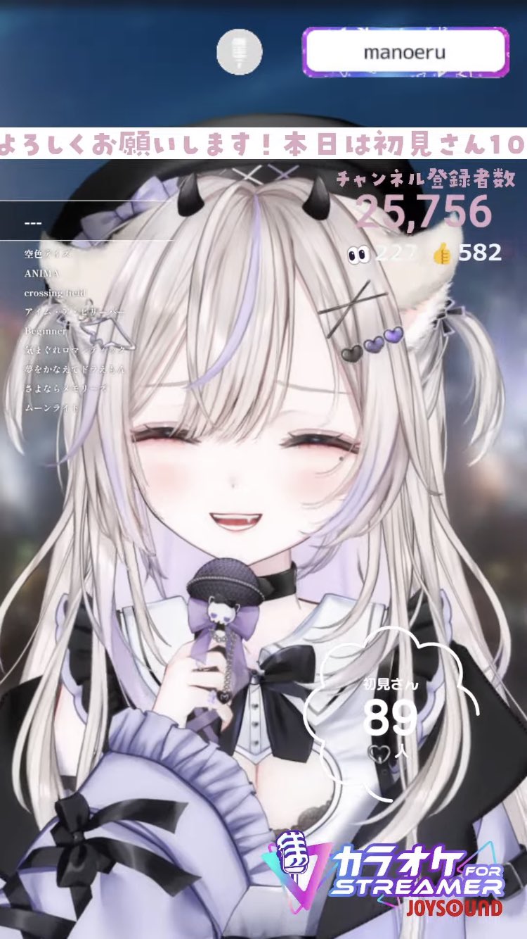 【澄凪＠プロフ確認くださいページ】 kino3952（布ニキ） on X: 