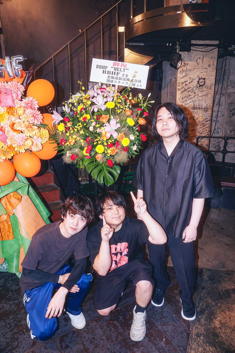 bbhf_tw's tweet image. BBHF "MELT"
2025.7.10 at SHIBUYA WWW
HBC北海道放送(@HBChokkaido )より
素敵なお花をいただきました!
ありがとうございます❤️🔥
#BBHF #BBHF_MELT