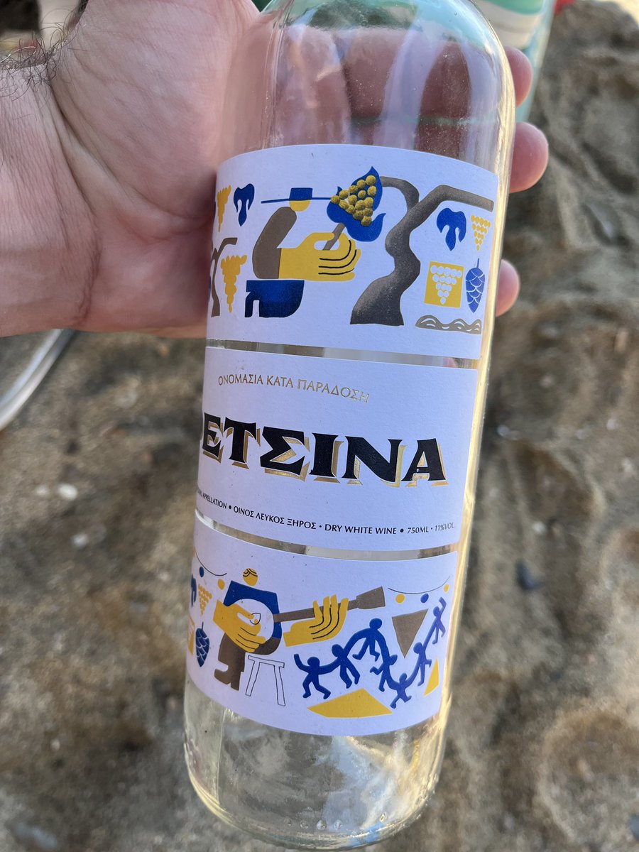 Супер симпатичен дизајн на етикета за рецина