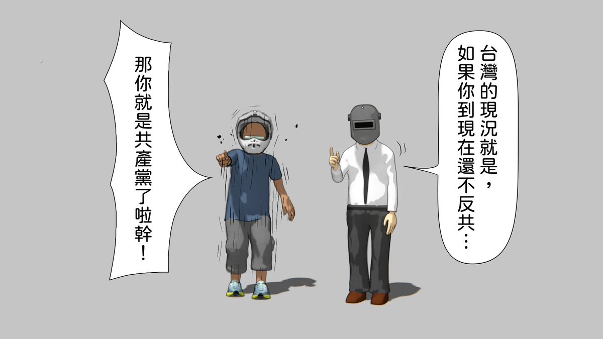 我這個人很簡單