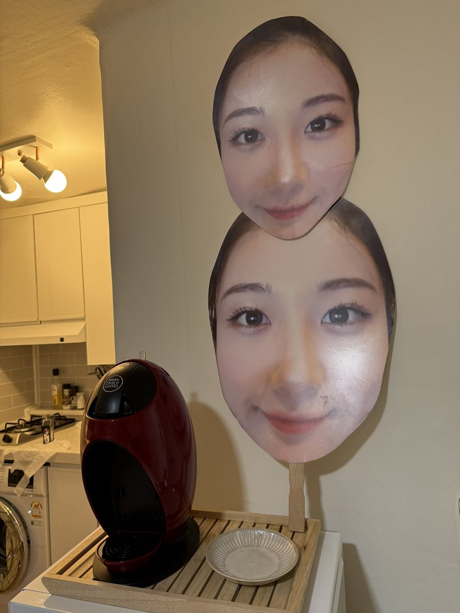 Kaede egg's final form