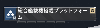 Albatoross_jp's tweet photo. #インラグ #インフィニットラグランジュ
模擬戦中 https://t.co/YnQMiLR4yb