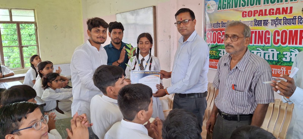 northbiharabvp's tweet photo. अभाविप के 77वें स्थापना दिवस के अवसर पर अभाविप, गोपालगंज इकाई द्वारा आयोजित साप्ताहिक कार्यक्रम के तहत आज पांचवें दिन एग्रीविजन आयाम के माध्यम से विभिन्न विद्यालयों में "स्लोगन राइटिंग कंपटीशन" का आयोजन किया गया। 

#77YearsOfABVP
#NationalStudentsDay https://t.co/rxHSEcTw0o