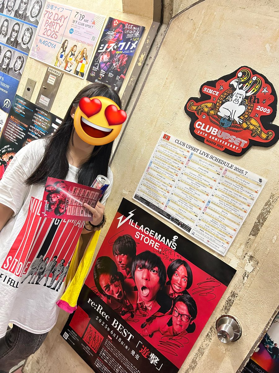 今夜はビレッジのワンマン
楽しいが過ぎる
最高だぜ！ビレッジマンズストア‼︎