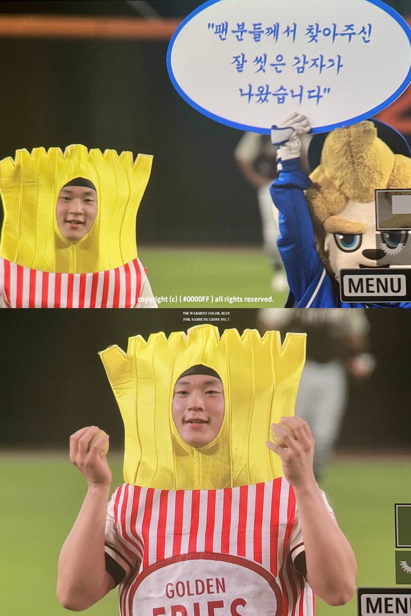 이러고잇다가        이렇게나온거  리스펙한다 ㅈㅉ