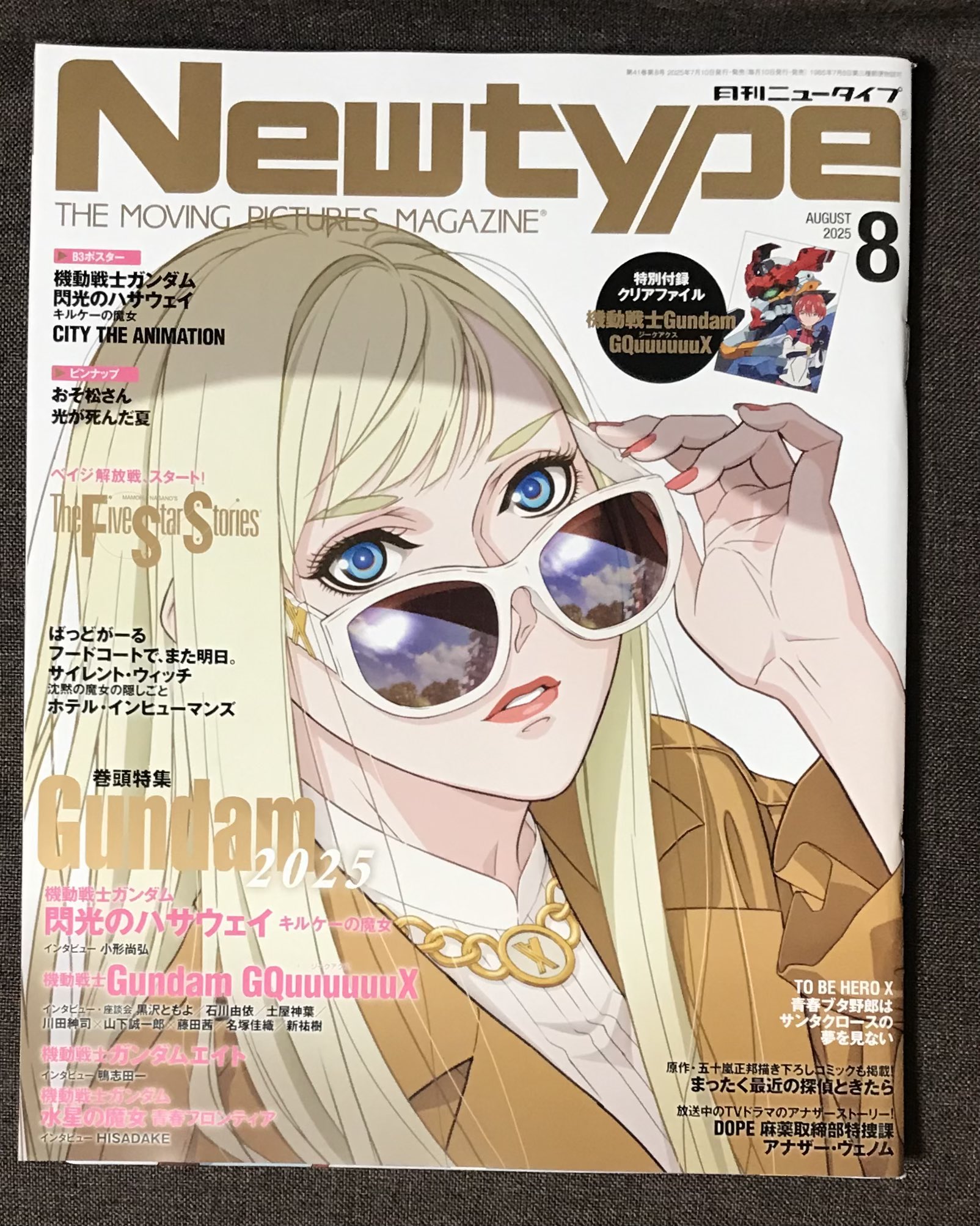 THE SWANKYS 超限定 ポスタースリーブ 2024再発 新品 未使用 THE SWANKYS 超限定 ポスタースリーブ 2024再発 新品 未使用