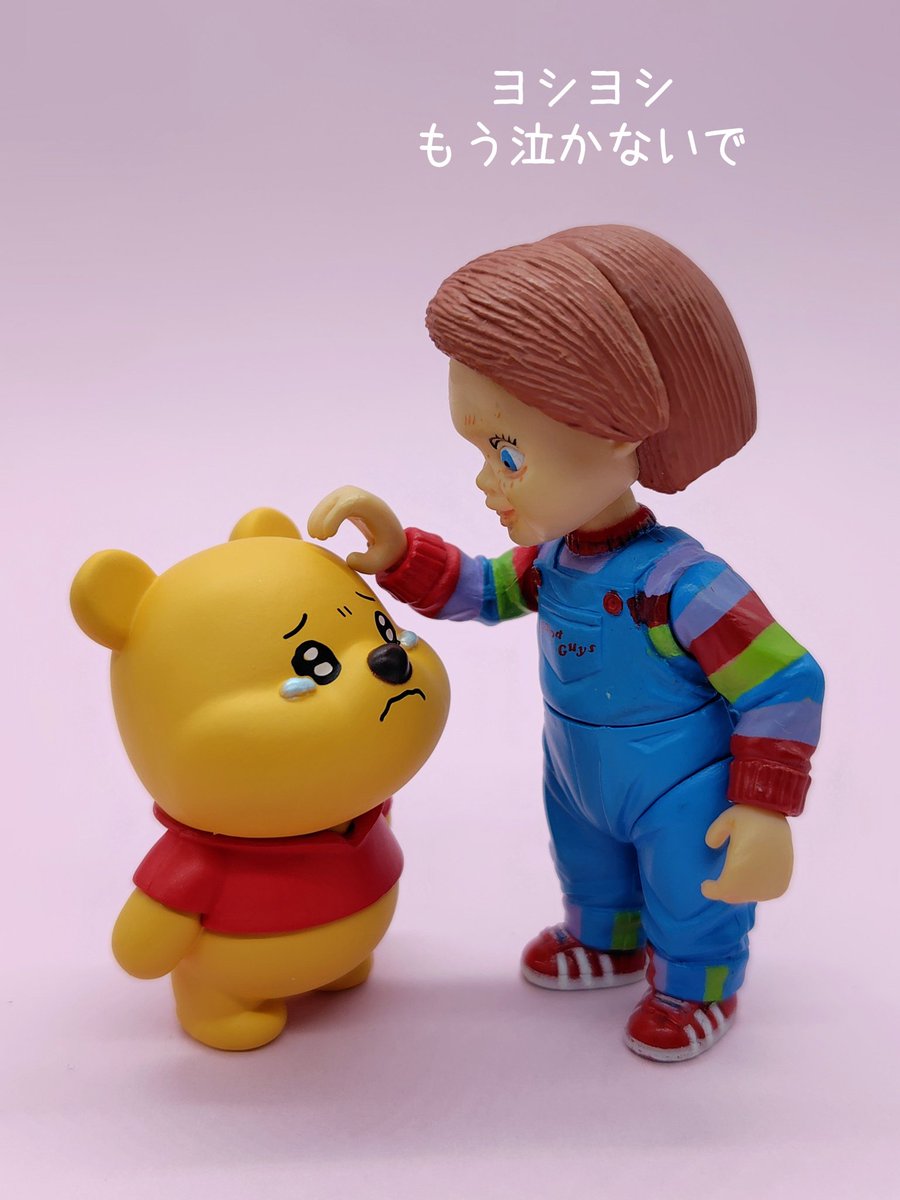 ぷーさんさま確認ページ♡ セブン限定】『スプリング1月号』付録はプーさんの「30分