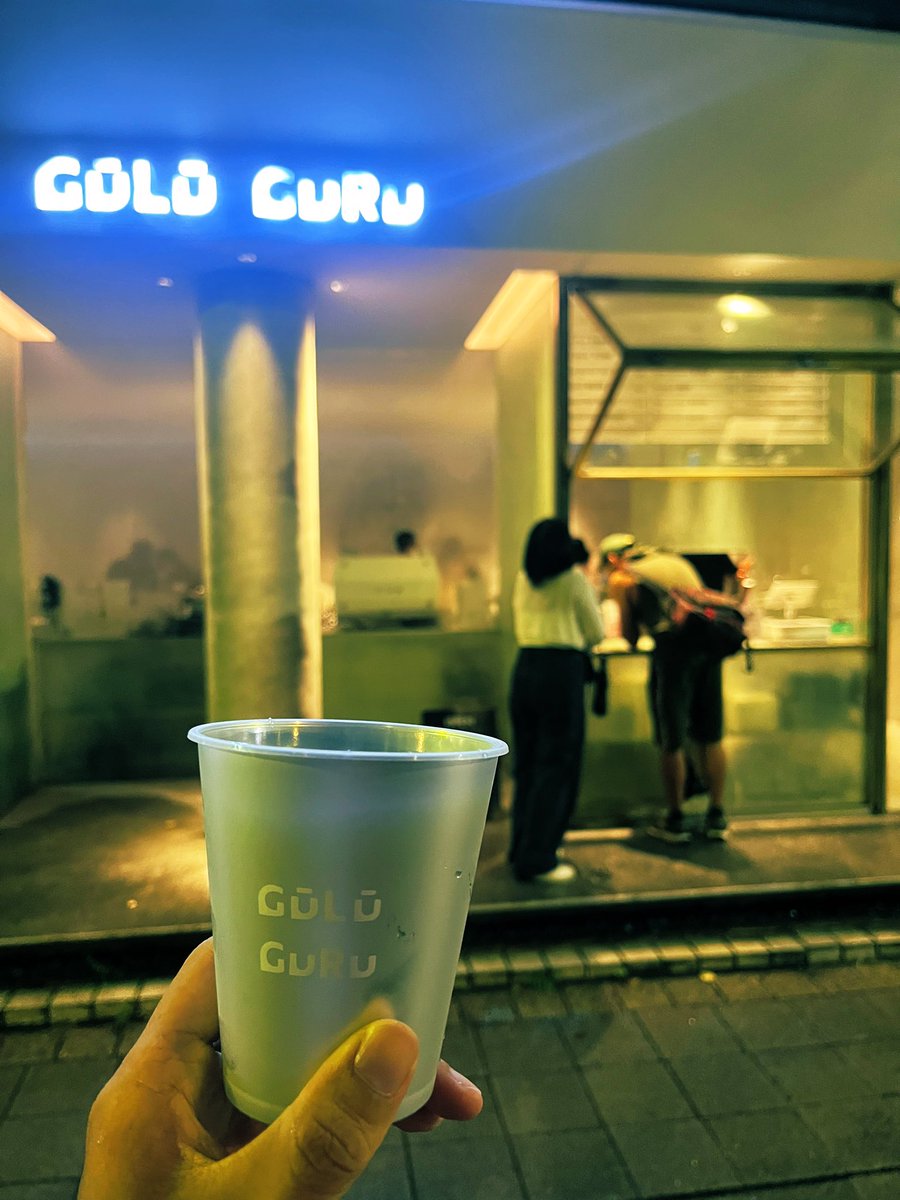 大縱酒就在現在🎉

記得在領shot 時出示引推下面⬇️⬇️這則優惠貼文

就可以領取店家特製shot 喲

希望大家今天晚上快快樂樂😚