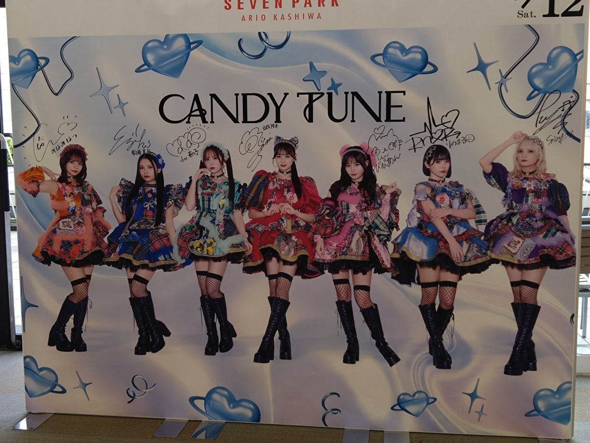 CANDY TUNE 小川奈々子 チェキ 2025/9/24(水)開催CANDY TUNE小川
