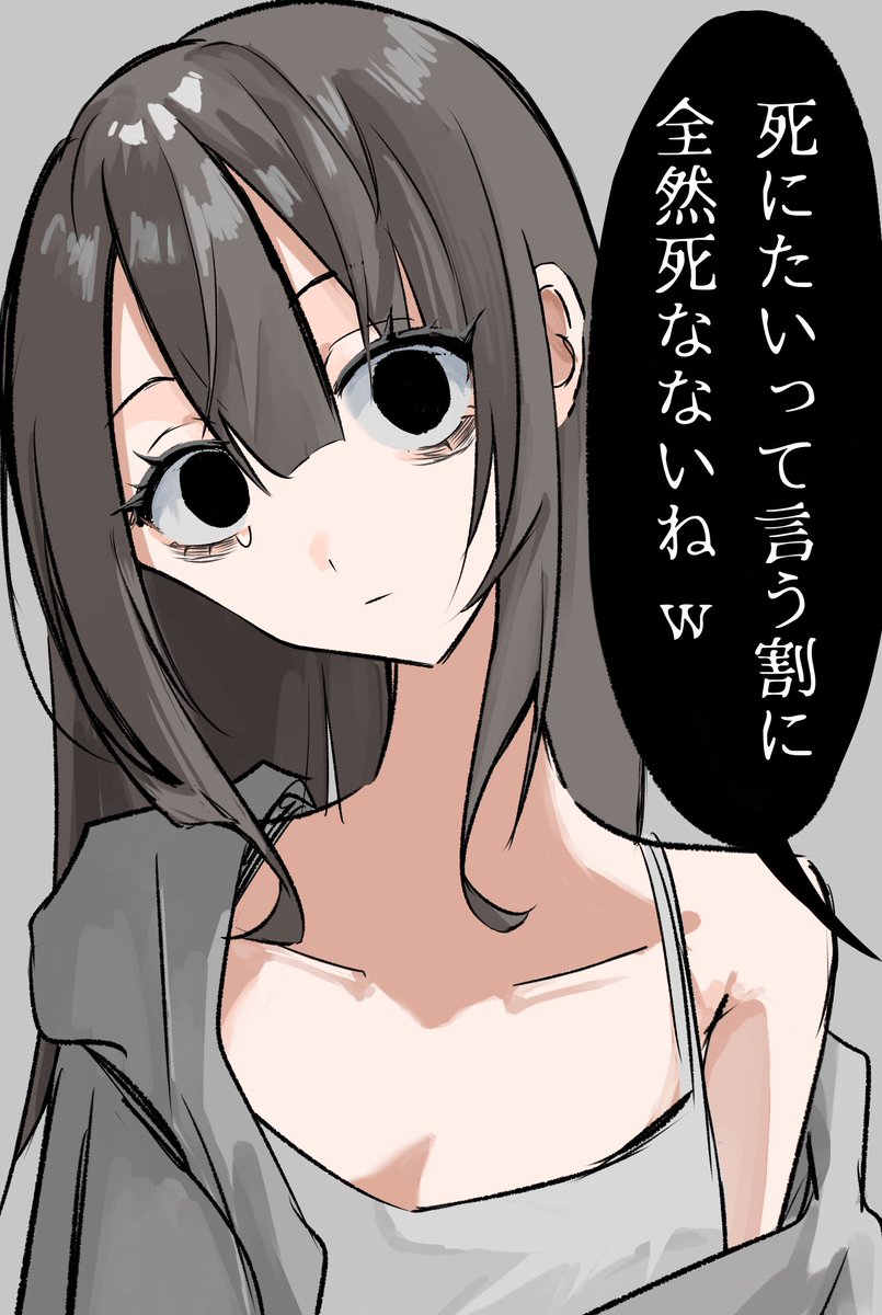 xAxYxEx's tweet image. 創作ちゃんズ
ストーリーある子とない子で別れてる
あと絵が古い。
全身資料作る予定