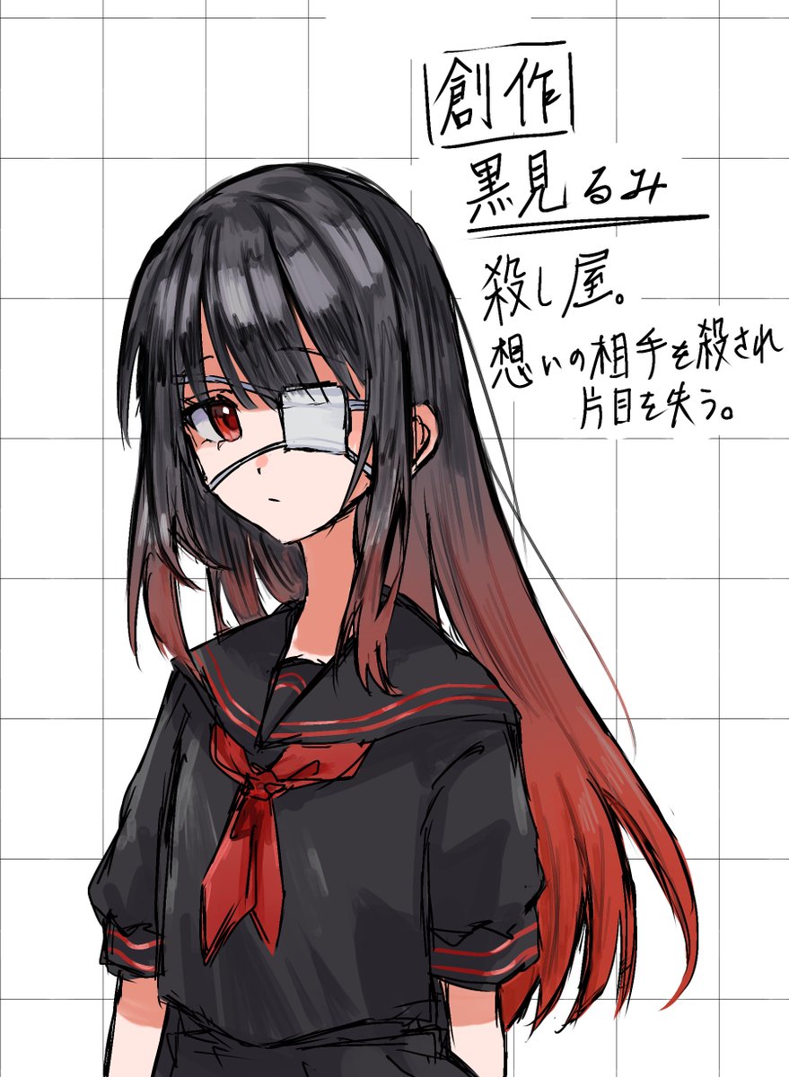 xAxYxEx's tweet image. 創作ちゃんズ
ストーリーある子とない子で別れてる
あと絵が古い。
全身資料作る予定