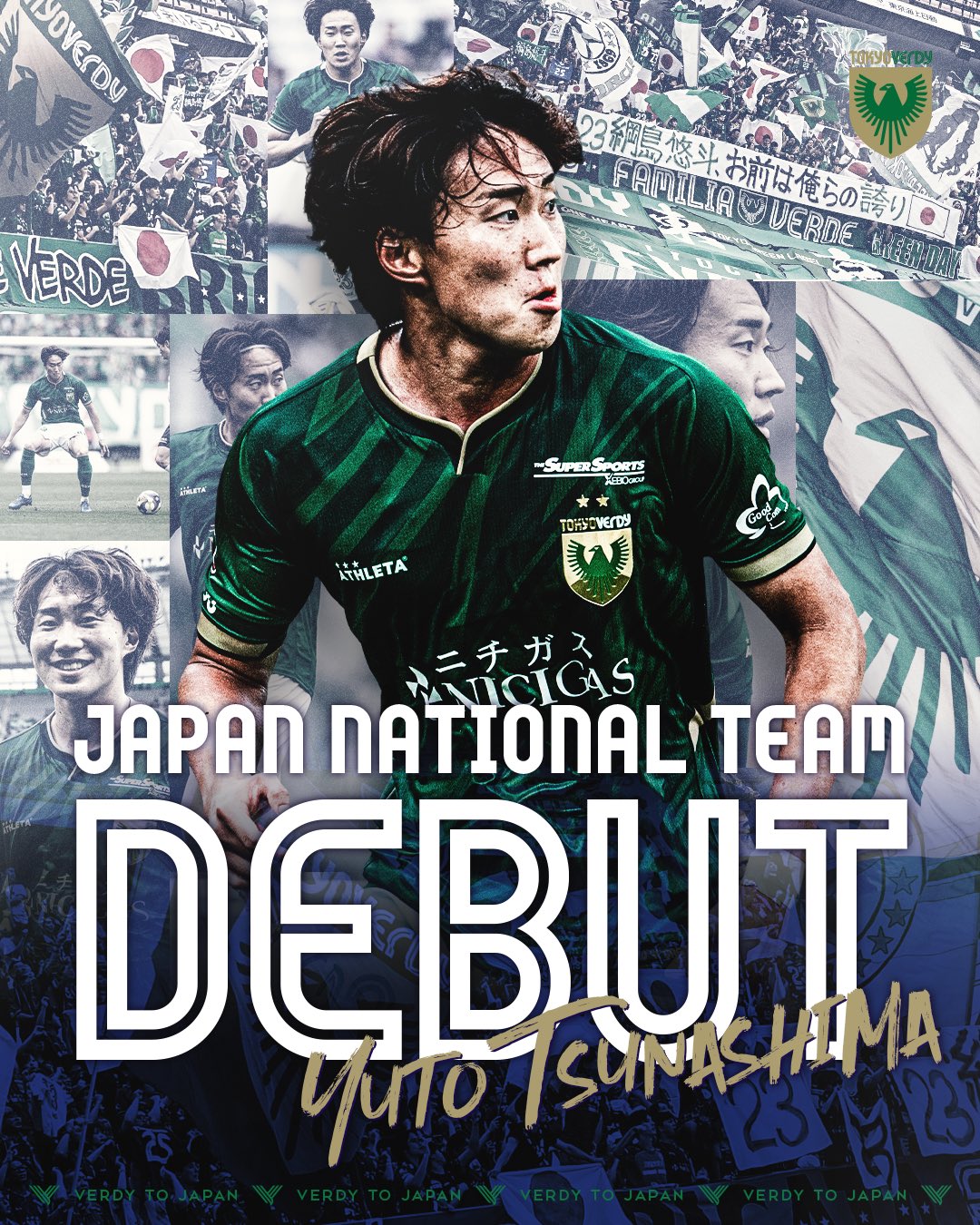 東京ヴェルディ（TOKYO VERDY）公式⚽ on X: 