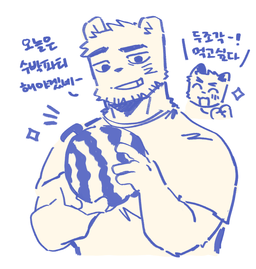 <a href="/skymeatball/">WoofyBar</a> 미트볼님~!! 새 프로젝트 응원해주셔서 감사합니다 :) 
확인을 넘 늦게 했네요 ㅠㅠ. 항상 귀여운 팬아트 그려주셔서 넘 감사합니다 ㅋㅋ 세대차이 주제도 재밌네요!! 저도 여름기념 원장님을~~ !! 😄🍈