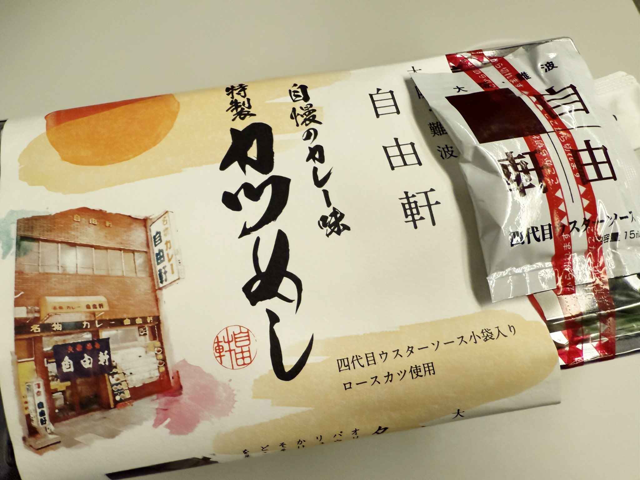 Jパンダ (@jpandank) / X