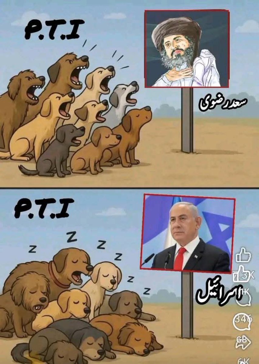پی ٹی آئی کو اپنے رویے میں بہتری لانی ہوگی