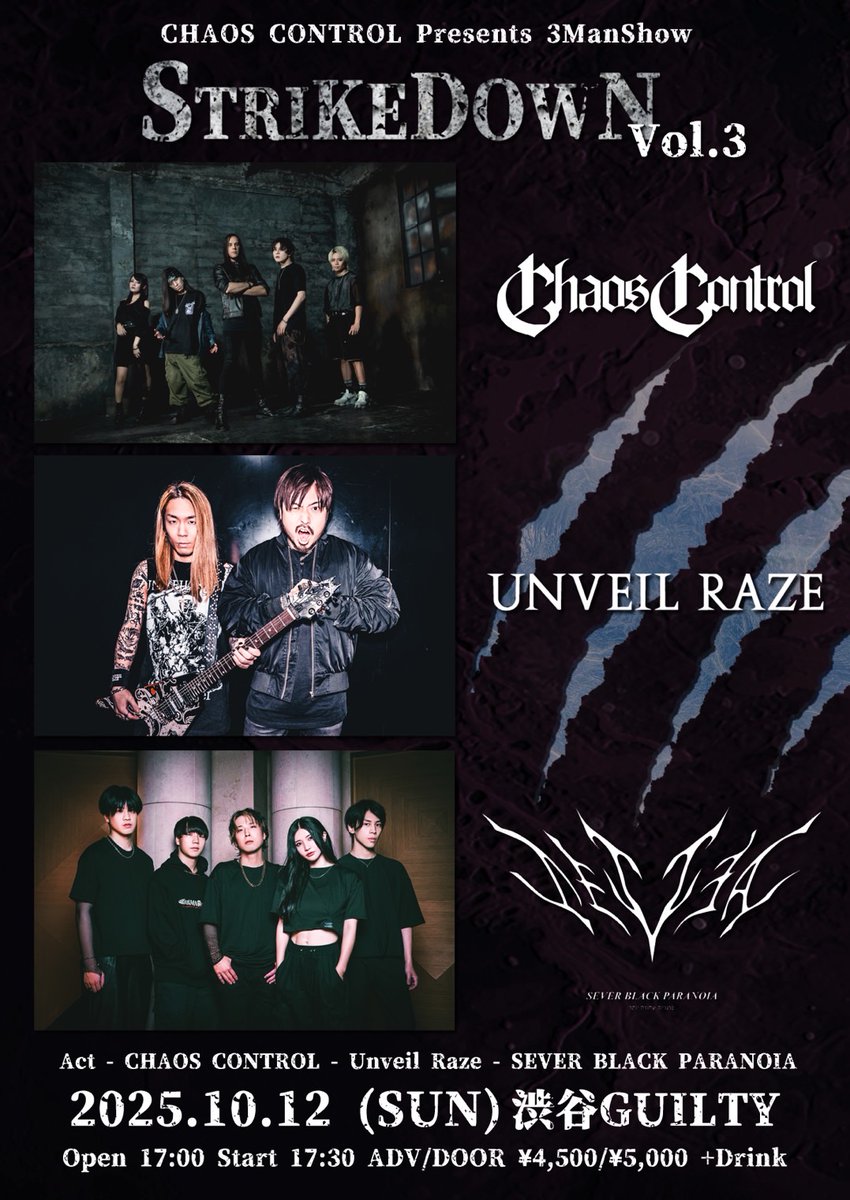 TSUYOSHI🤘🫥🤘 on X: 