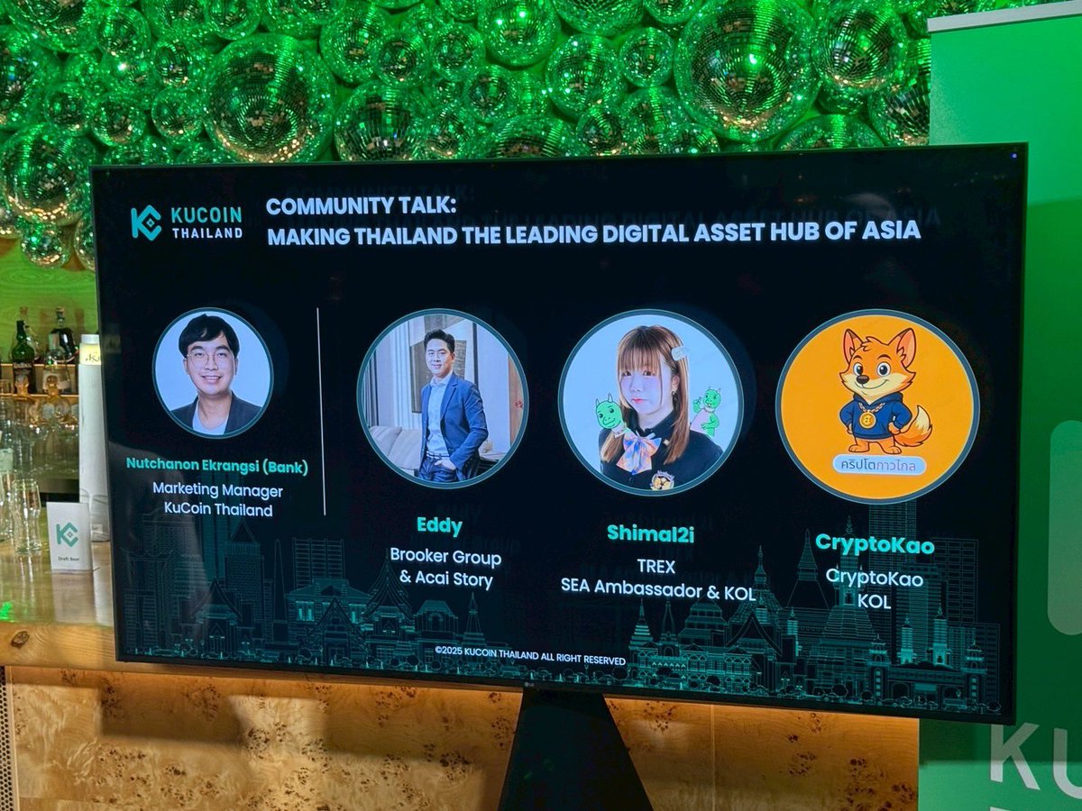Shimal2i_eth's tweet image. Congratulations on the successful launch of @KuCoinThailand  💚🇹🇭

This is the  reason why I stay hongkong and leave quickly😂 

Happy to be part if speaker during the  event
Representing @TREX_chain  🦖 ambassador and KOL
With @nutchanon_eth  , @acai_story  , @CryptoKao96 

I am…