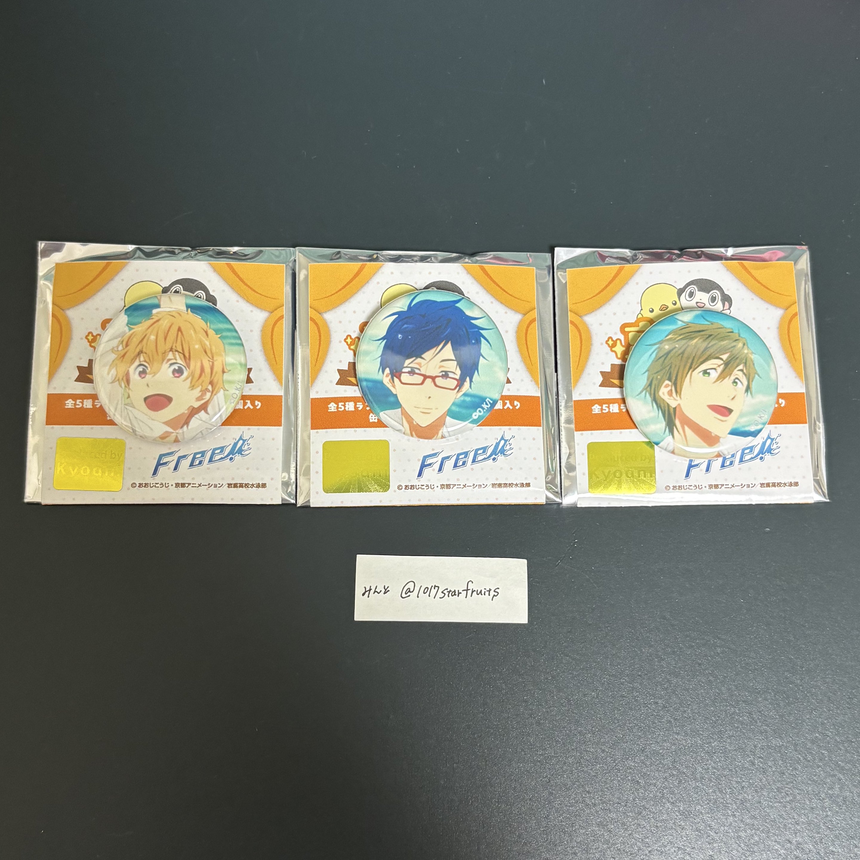 ◆Free ! ★京アニショップ 限定 缶バッジ ・遙、真琴、凛、渚、怜、5点 みんと on X: 