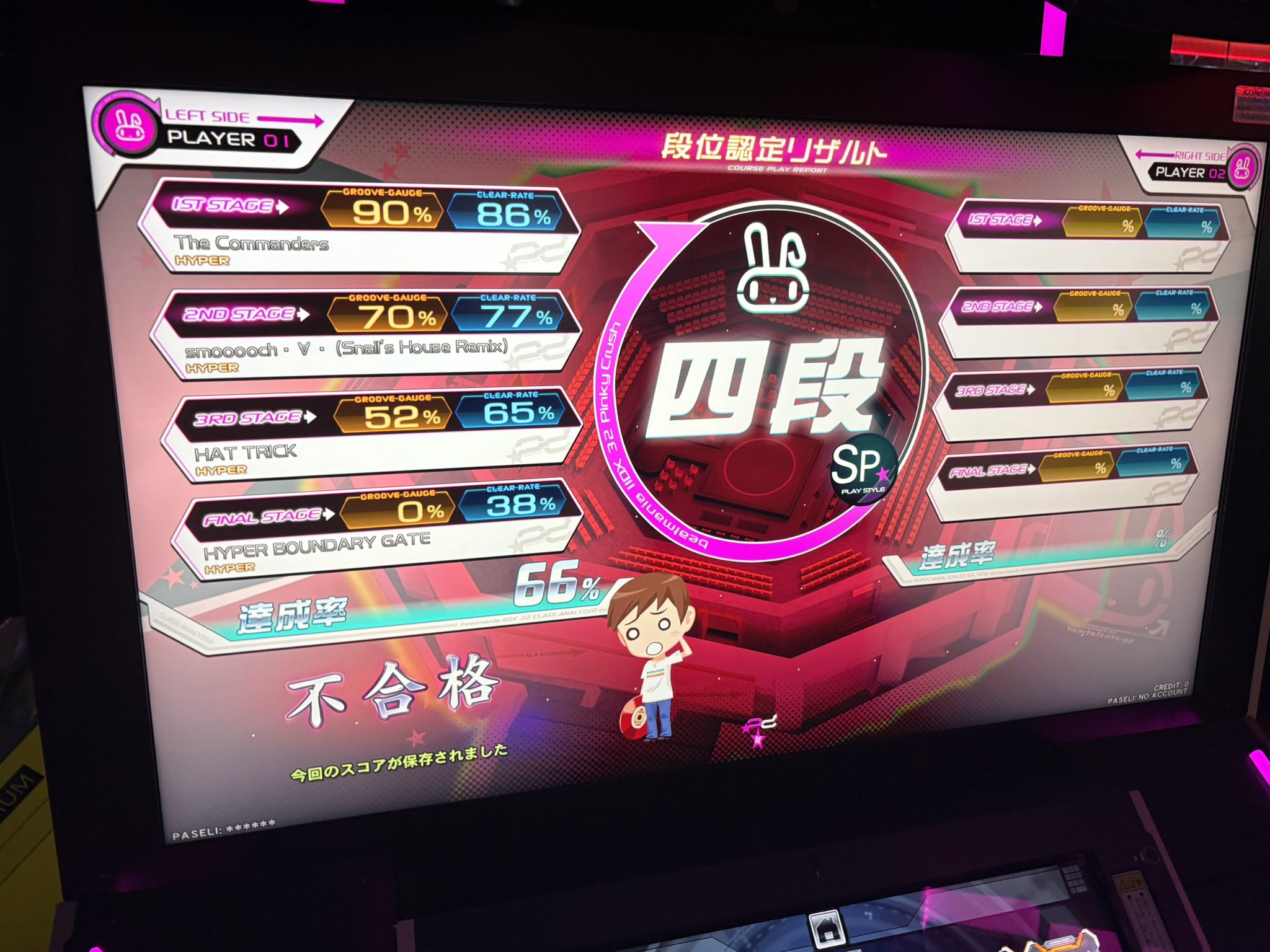 さらに緊急値下げ！　居　勲章まとめ(9点) お値下げ致しました！ Sakuya🦇 on X: 