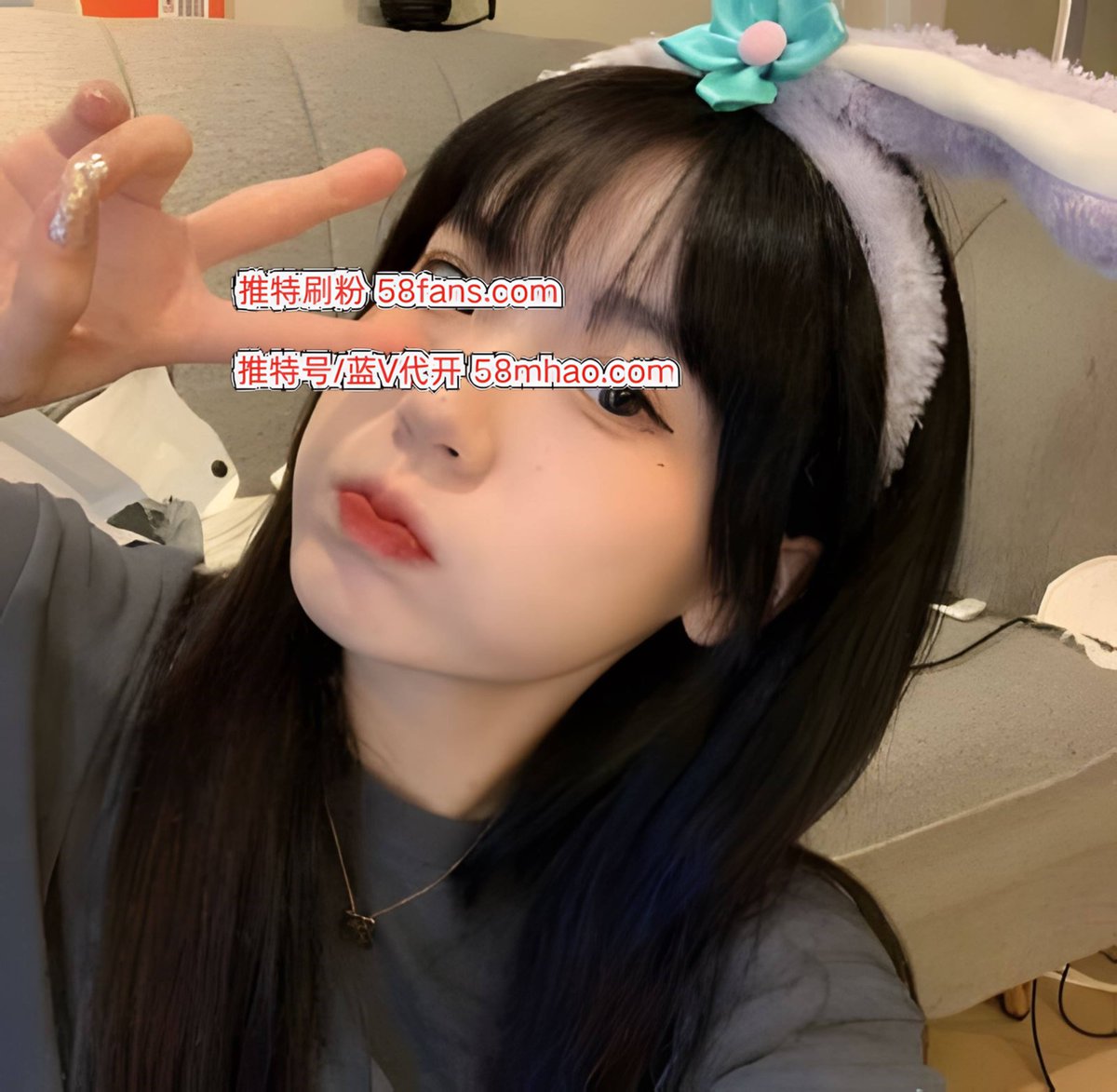 GravesAlexos's tweet photo. 推特蓝V代开 🙊
蓝标 https://t.co/wJQqXWEZeO