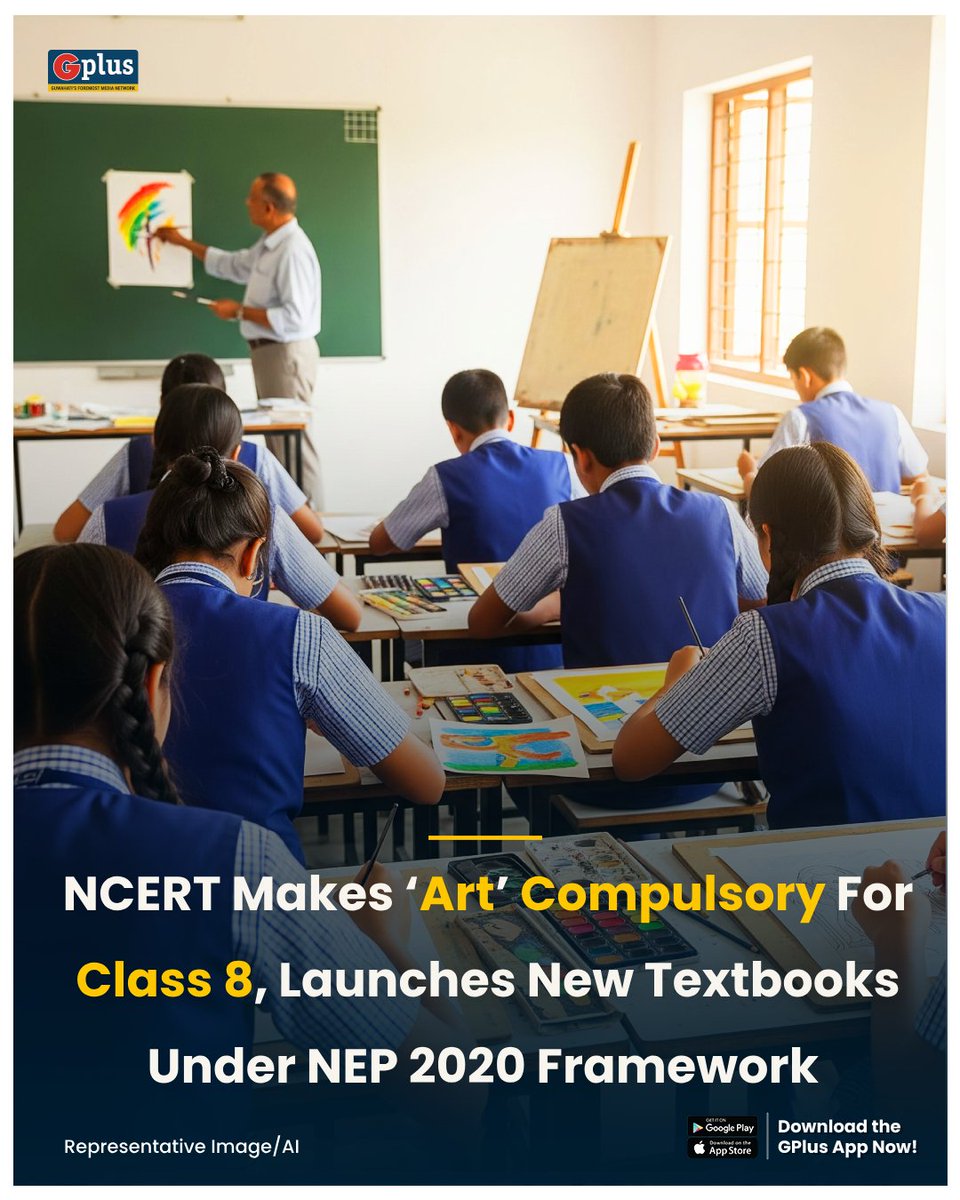 NEWS | #NCERT has announced a major shift in school curriculum, making #Theatre, #Music, #Drama and Visual Arts compulsory for students of Class 8 from the academic session 2025-2026.

<a href="/ncert/">NCERT</a> <a href="/EduMinOfIndia/">Ministry of Education</a> #India