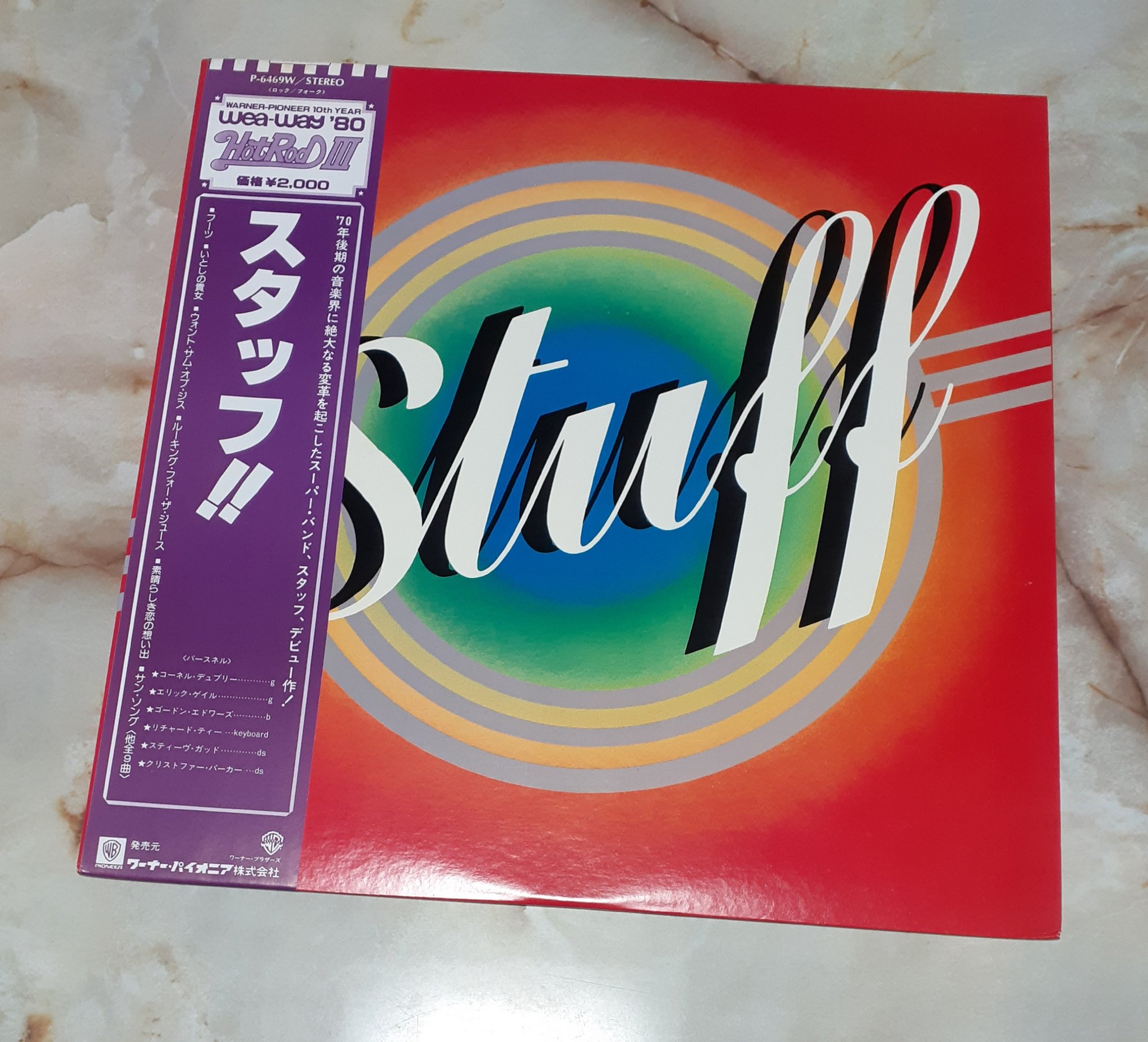 ぐーたら on X: 