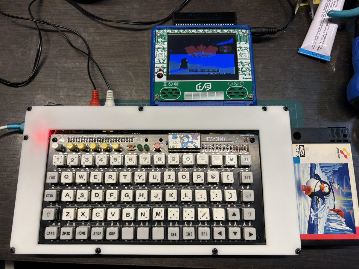 ミニマルじゃなくなるw