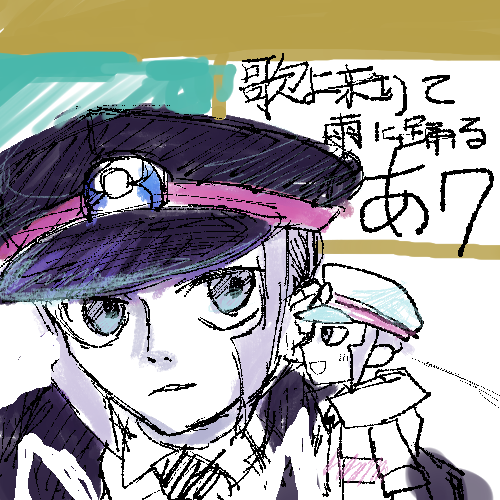 #恋下愛上 
iPadが実質おしゃかになってしまったので
今回は新作はありませんが既存作品の展示と通販をします。どうぞよろしくお願いいたします。