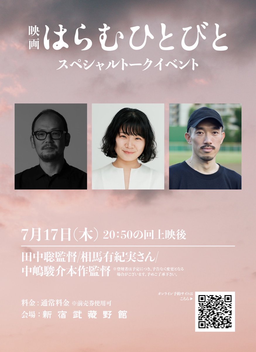 田中聡さん専用 image?image_path=lib/uploads/