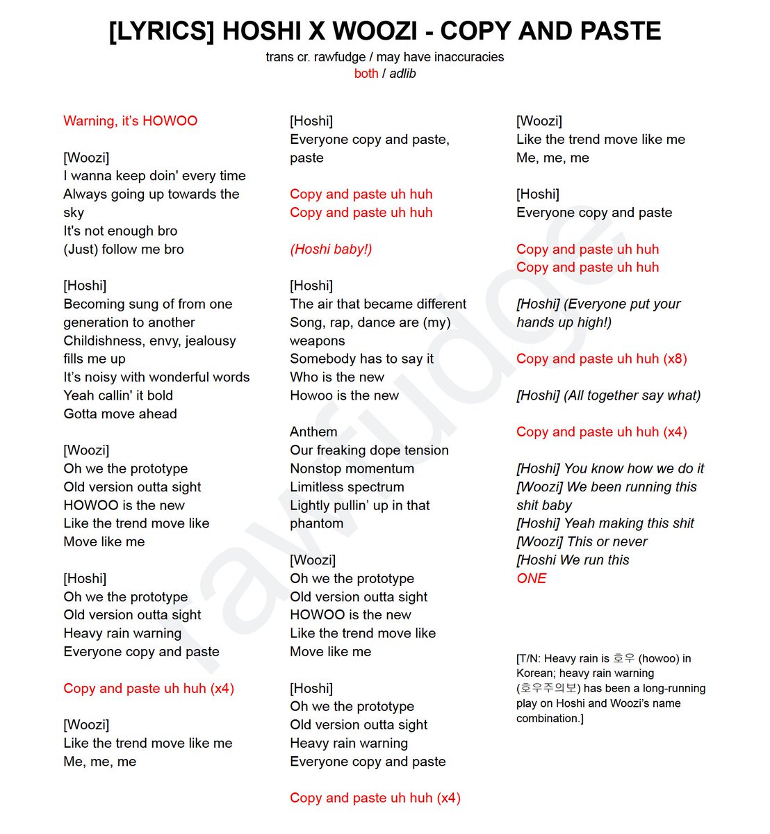 [TRANS] 250711 hoshi x woozi unreleased song - copy and paste (복붙) lyrics #호시X우지 #hxw

may have inaccuracies since the song isn't officially out yet!
please do not remove credits ❤️