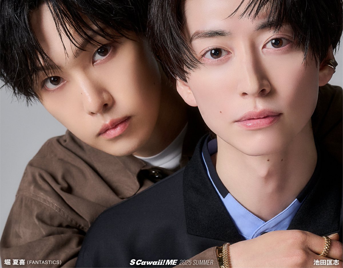 S Cawaii! ME（エスカワイイ ミー）【公式】 on X: 