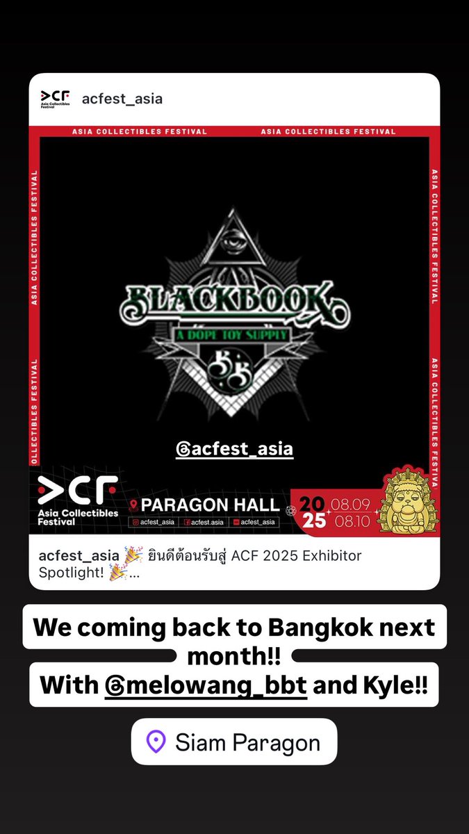 来月はタイです。場所はバンコクのSiam Paragonです！
Bangkok next month!! Siam Paragon!!