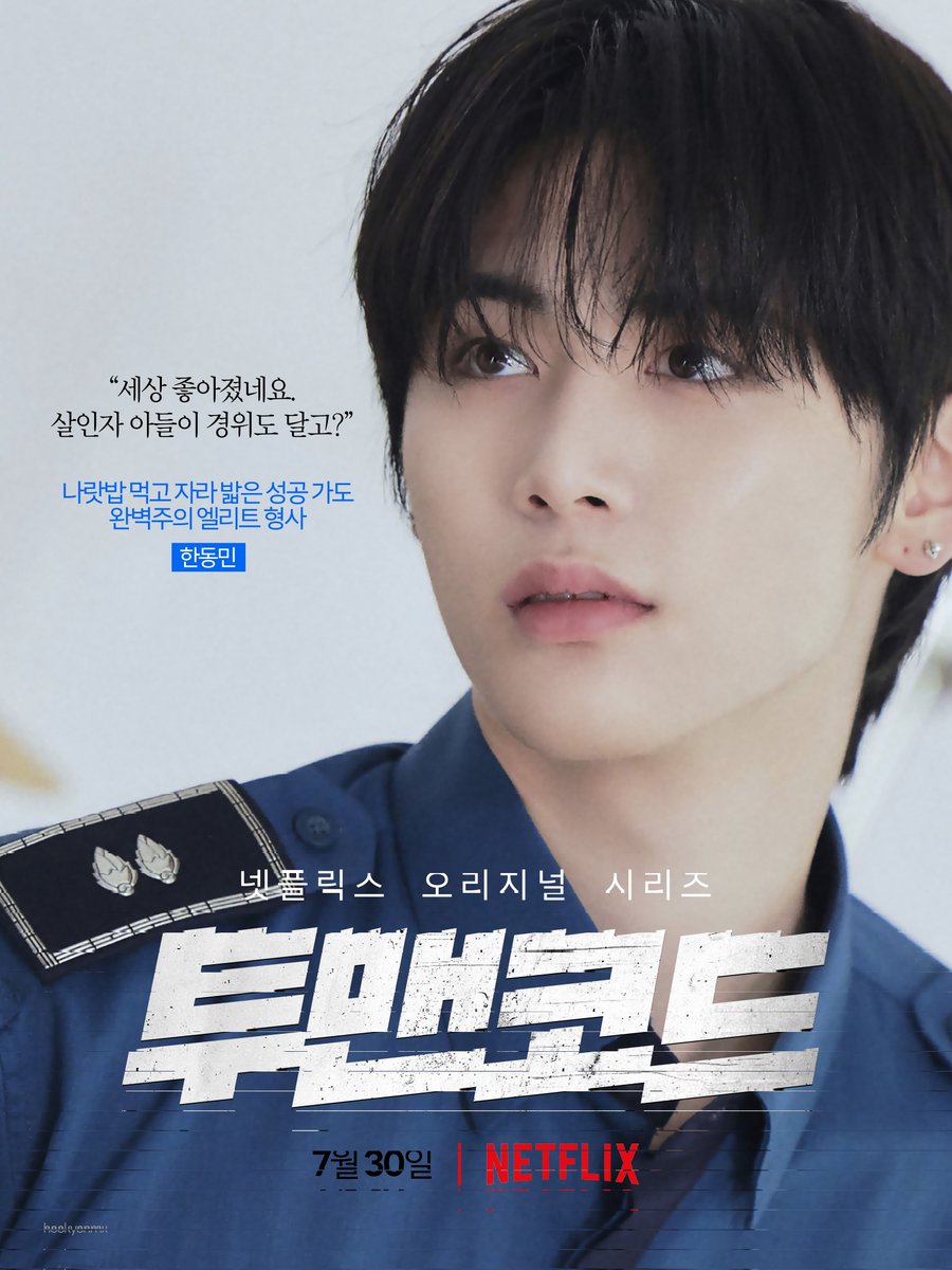 청사니 tweet media