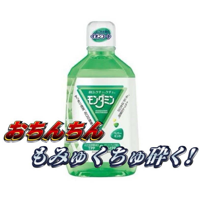 今これでしか笑えない画像 (@e_rojko) on Twitter photo 
