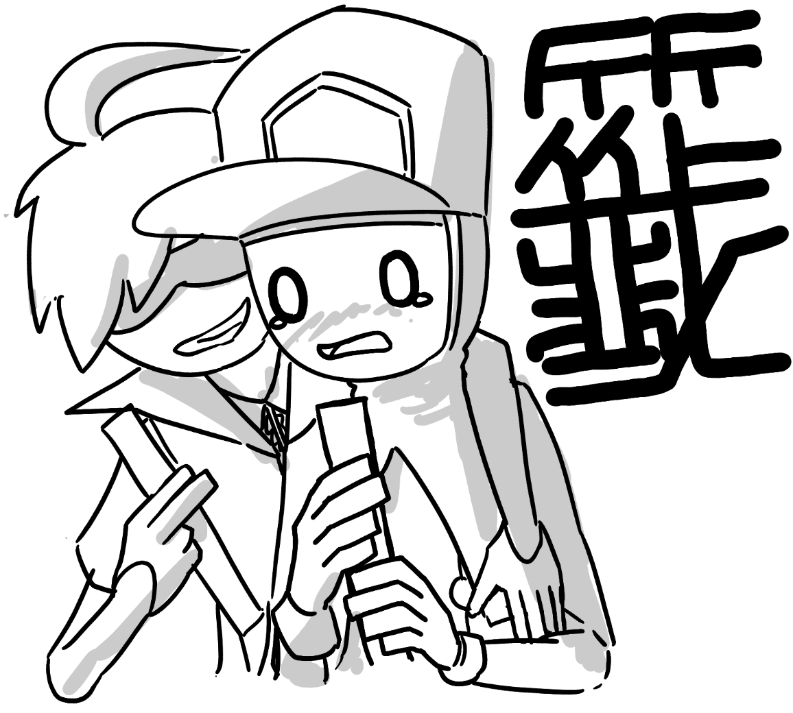 【落書き】当籤ベラ　落籤プス
　　　　　(絵チャ作品)
#popn_art