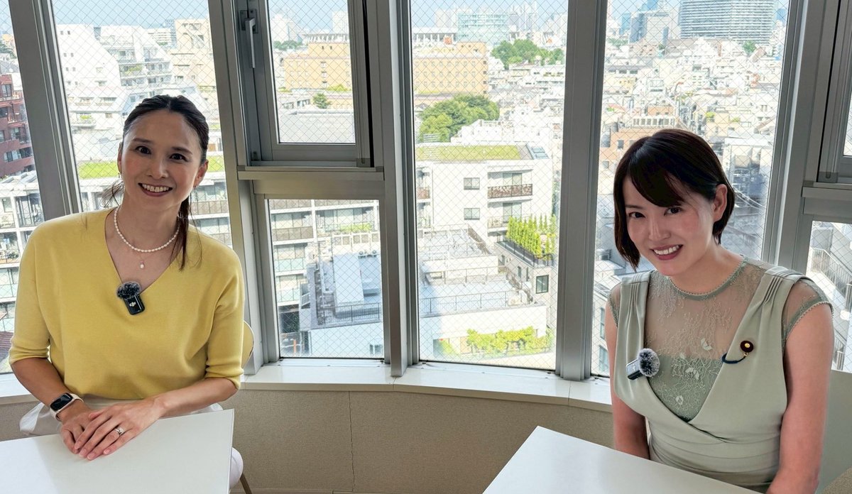 やはた愛（衆議院議員 比例近畿ブロック選出） - れいわ新選組