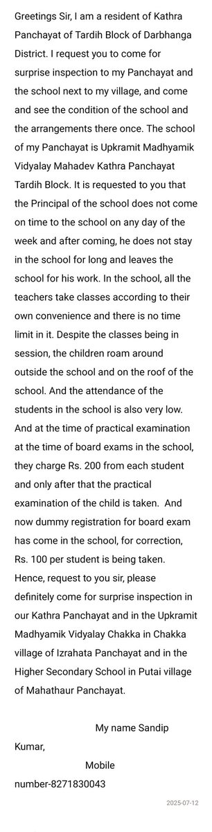 SandipK2849's tweet photo. @yadavtejashwi Greetings Sir, I am a resident of Kathra Panchayat of Tardih Block of Darbhanga District. I request you to come for surprise inspection to my Panchayat and the school next to my village, and come and see the condition of the school and the arrangements there once. https://t.co/uygMmyMOlr