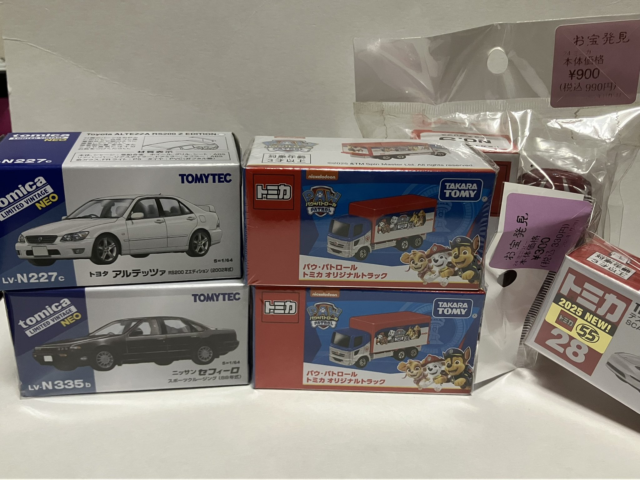 15000円相当 トミカ まとめ売り SR minigarage on X: 