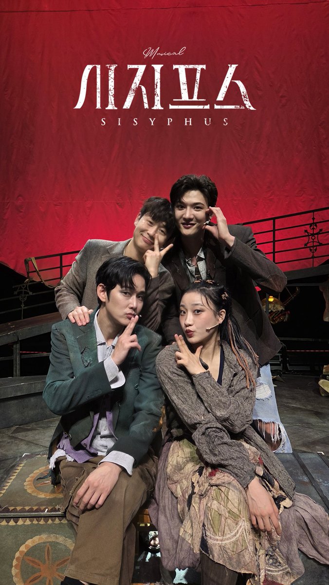 orchardmusical's tweet photo. [#시지프스] 𝐆𝐎𝐎𝐃 𝐁𝐘𝐄 함안🪨🏃‍♂️

함안의 뜨거운 태양 아래
총 2회의 공연이 막을 내렸습니다.
매회 뜨겁게 무대를 함께해 주신 관객분들에게 진심으로 감사드립니다.
-
뮤지컬 시지프스
𝟐𝟎𝟐𝟓.𝟎𝟕.𝟏𝟐
함안문화예술회관

#디어_굴러
#함께해주셔서감사합니다 https://t.co/ZV6iHlPd39