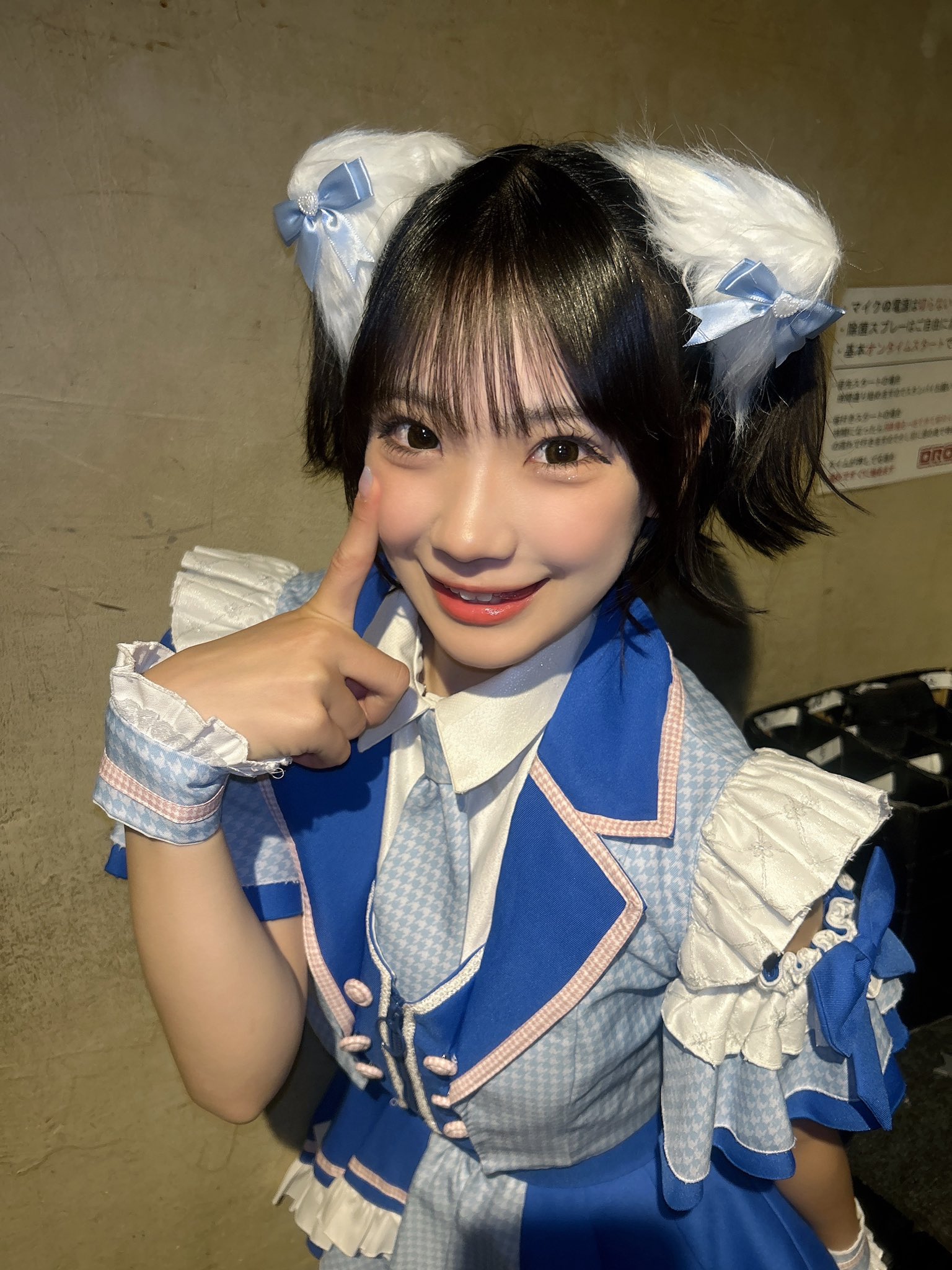 蒼まとめ売り実施中✨✨ 蒼井 風音@LOTUS MARRY on X: 