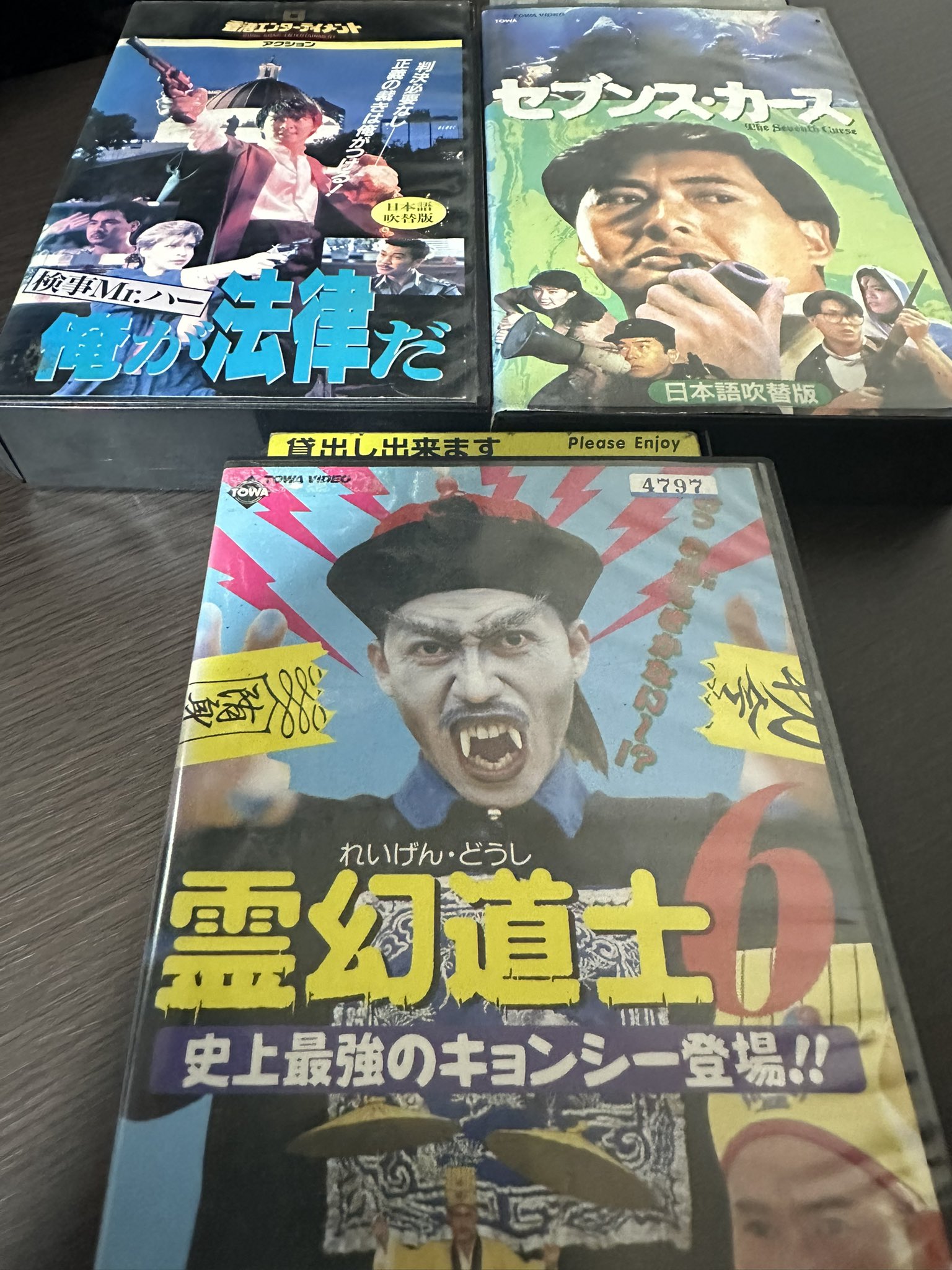 スフィア　VHS　吹替版 Amazon.co.jp: スフィア【日本語吹替版】 [VHS] : ダスティン