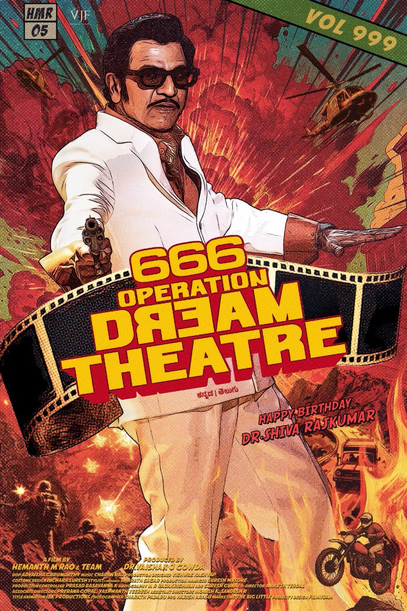 Haven’t watched many of his films, but this man oozes aura and swag! 🔥🔥
Witnessed it in Jailer and some of his recent works too.
Happy Birthday to the one and only Karunada Chakravarthy 🙌
#HBShivanna #ShivaRajkumar