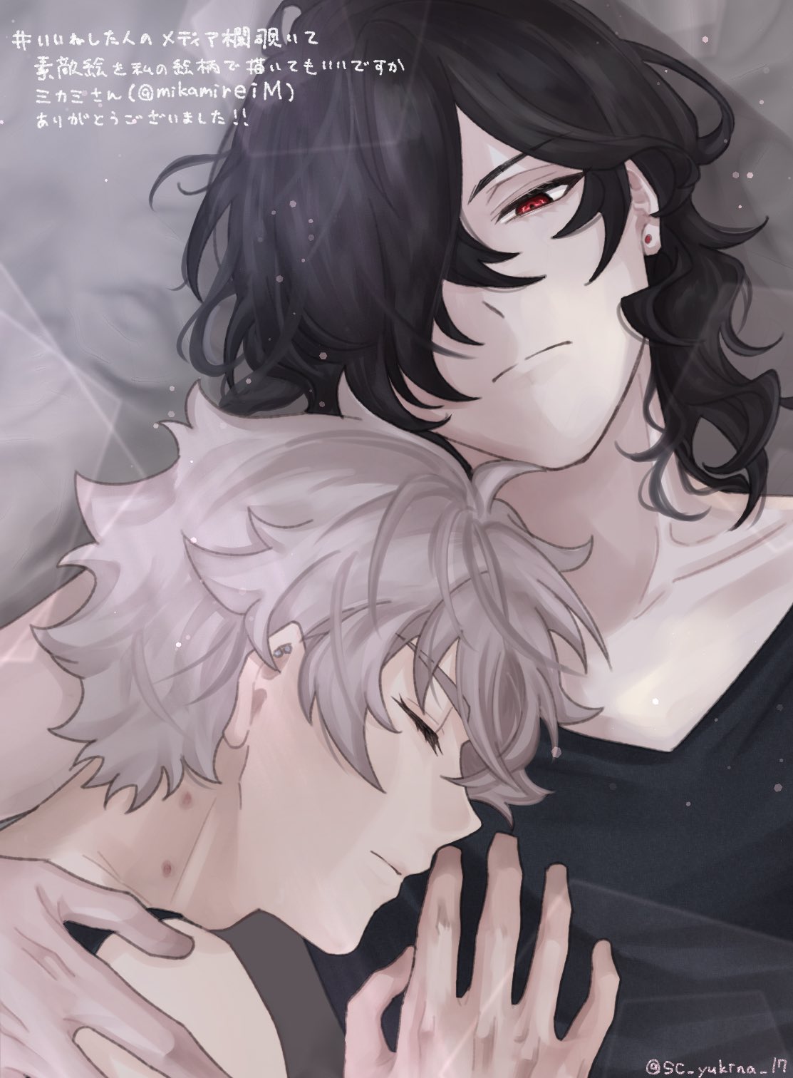mana様ꔛ‬ෆユキエモン♡ぺったリーフ♡ あ～く (@ark_thirty_five) / X