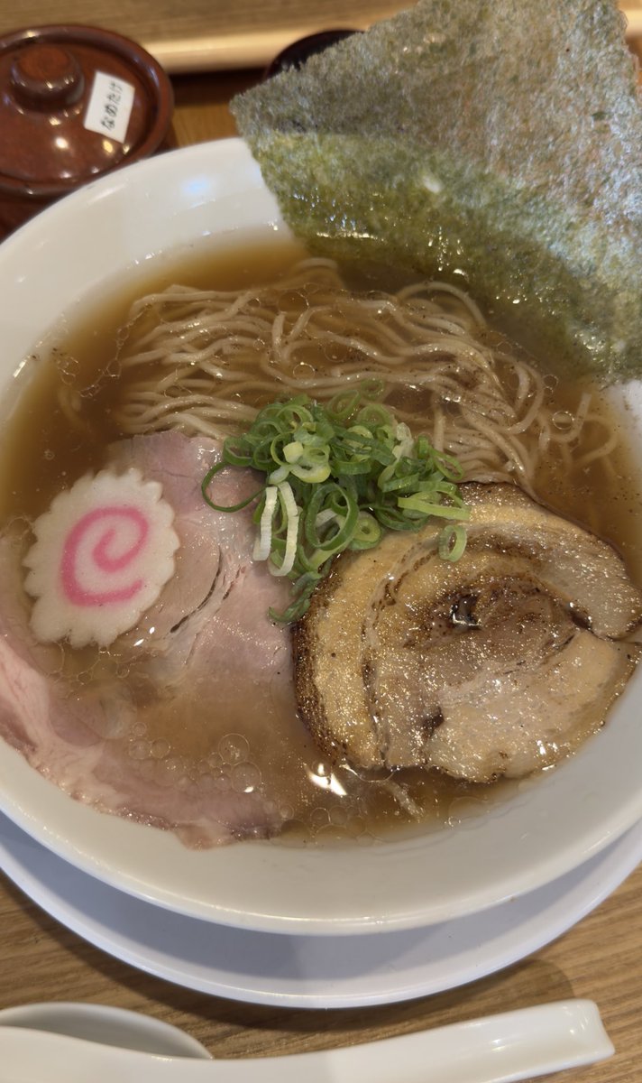 スタバわず