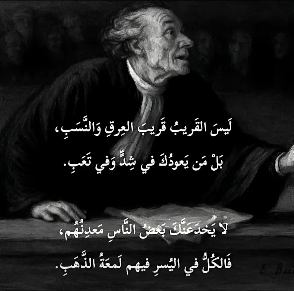 ماجد بن كلاَّب (@hhmm1316779) on Twitter photo 