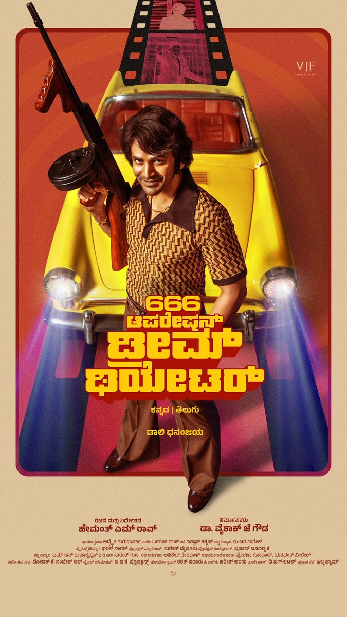 Karnataka Talkies (@ka_talkies) on Twitter photo All Posters Release from #666OperationDreamTheatre Till now ๐๐
<a href="/hemanthrao11/">Hemanth M Rao</a> ๐ #666ODT All Posters Release from #666OperationDreamTheatre Till now ๐๐
<a href="/hemanthrao11/">Hemanth M Rao</a> ๐ #666ODT
